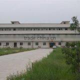 Foshan Ceng Ceng Gao Food Co., Ltd. company overview - view 2 thumbnail