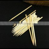 2017 New tableware wholesale toothpick