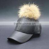 PU Leather Baseball Cap With Fake Foxfeather Pom Pom thumbnail-6