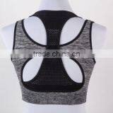 Net Shape Sexy Fitness Athletic Padded Seamless Women Wholesale Sports Bra thumbnail-4
