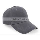 Hi-Q Various Colors Blank Baseball Cap Customized Wholesale thumbnail-5