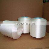 Cheap Yarn 50d-1000d thumbnail-1
