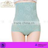 Ultra-thin Sexy Net Yarn Jacquard Slim Pants thumbnail-1