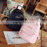 2017 Hot Sale New Design Wholesale Price Girls Leather School Backpack thumbnail-1