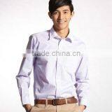 2011 Men's Dress Shirts thumbnail-1