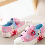 S60274B Baby Boy Sport Shoes Hot Sale Kids Non Slip Shoes For Kidss thumbnail-1