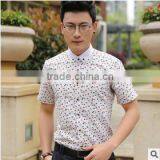 Latest Shirt Designs for Men 2016 Fancy Custom Elongated Printed Hawaiian Short Sleeve T-shirt thumbnail-5