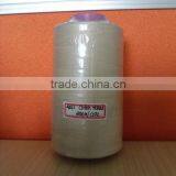 40S/2 100% Cotton Sewing Thread in Spool thumbnail-1