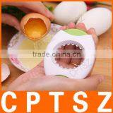 XCD K680 Plastic Eggshell Snipper Opener Egg Cutter thumbnail-2