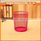 China Hot Sales Good Quality Mental Net Trash Basket for Office thumbnail-3