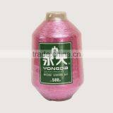 X Metallic Yarn thumbnail-1