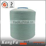 Raw White Spun Polyester Yarn for Sewing Thread Raw White thumbnail-3
