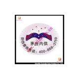 Peel off Security Label With Trace thumbnail-3