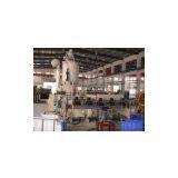 Qijun Industry Co., Limited company overview - view 1 thumbnail