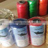 High Strength 100% Polypropylene Waterproof China Sewing Thread thumbnail-4