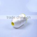 China wholesale polyester filament high tenacity thread