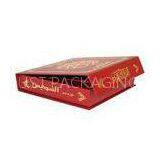 Recycled Matt Gold Hot Stamping Magnetic Closure Wedding Gift Boxes Square Shaped thumbnail-1