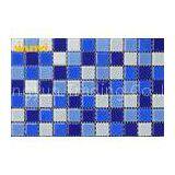 Country Style Mixed Glass Mosaic Decorative Wall Tiles For Swimming Pond thumbnail-1