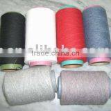 open end yarn