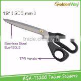 Multi-use Dressmaker Tailor Scissors thumbnail-6