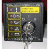 DSE330 DSE331 DSE332 DSE333 DSE334 DSE335 DSE501K DSE520 DSE550 DSE555 DSE560 thumbnail-2