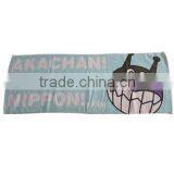 100% Velvet Hand Towel With Active Printing thumbnail-1