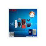 Injection Silicone Rubber ( LSR Silicone Rubber )