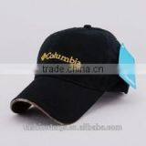 Wholesale Cheap Custom Baseball Running Sports Sun Summer Cap thumbnail-4