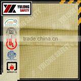 Manufacture Aramid Material Inherently Flame Retardant Fabric thumbnail-5
