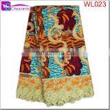 African Print Wax Lace WL021 thumbnail-3