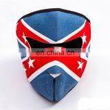Breathable Face Mask Sports Motorcycle Protective Equipment Face Shield thumbnail-2