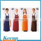 New Design Custom Gardening Apron thumbnail-4