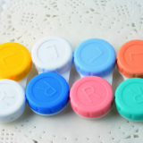 4 Pcs Lot Glasses Cosmetic Contact Lenses Box Contact Lens Case for Eyes Travel Kit Holder Container Wholesale thumbnail-1