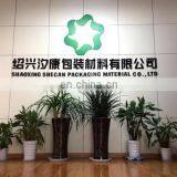 Shaoxing Shecan Packaging Material Co., Ltd. company overview - view 1 thumbnail