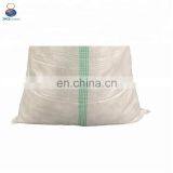 50kg Packaging Plastic Animal Fish Feed Bag thumbnail-5