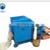 Multifunctional Tenebrio Molitor Selecting Machine Separating Plant for Yellow Mealworm thumbnail-4