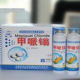 Mepiquat Chloride 25%AS/SL thumbnail-1