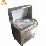 Multi- Function Double Round Pan Fried Ice Cream Roll Machine thumbnail-1