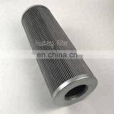 Альтернативное гидравлическое масло epe, фильтр ketsch d 68775 для промышленности thumbnail-6