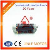 12V 24V 48V 1.2KW Permanent Magnet Motor DC thumbnail-2