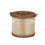 High Quality 2010PM Fuel Water Separator Filter Element for 500FH 500FG thumbnail-4