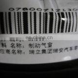 Original Pure Brake Chamber 7.5T 81.51101.6264 for SHACMAN Truck Spare Parts thumbnail-3