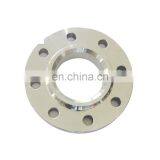 Custom Aluminum Stamped / Cut / Folded Sheet Metal Part