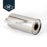 Hot Sale Quality Auto Exhaust Muffler Stainless Steel Car Exhaust Muffler for VW FOR AUDI Mufflers Para Autos thumbnail-2