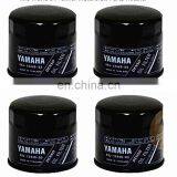 for YAMAHA WaveRunner 1.8T 1800 Gp1800 fx Cruiser OEM Oil Filter 69J-13440-03-00 All 1.8 Liter FZR FZS FX-SHO VXR VXS AR240 F20 thumbnail-7