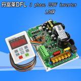 Frequency Regulator 220 v 3-Phase VFD Inverter Board 1.5KW Motor Speed Contrl Frequency Converter DFL-HJ07-1R5