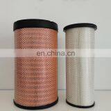 Factory Direct Sale Durable Air Filter AF26433 Air Filter Element thumbnail-2