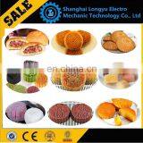 Stainless Steel Automatic Moon Cake Mixing Maker thumbnail-4