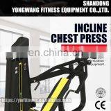 Top Quality Professional YW-1729 Fitness Equipment Incline Chest Press thumbnail-3