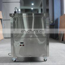 Fast Freezing Speed Popsicle Making Machine, Ice Popsicle Machine thumbnail-2